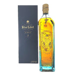 Johnnie Walker Blue Label Zodiac Ox 40% 1000ml