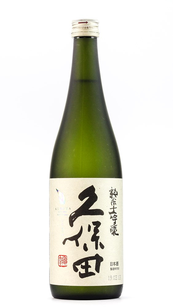 Asahi Shuzo Kubota Junmai Daiginjo Sake 720ml