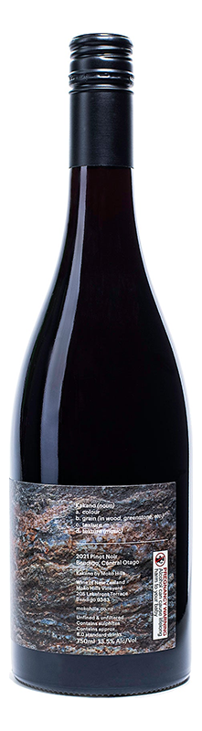 Kakano Pinot Noir Bendigo 2023