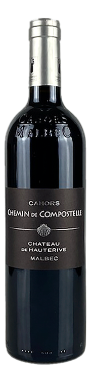 Chateau de Hauterive Cahors 2020