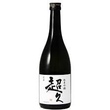 Nakano Ultra Ginjo Sake (White Label) 720ml