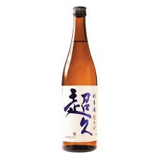 Nakano Ultra Super-dry Sake 720ml