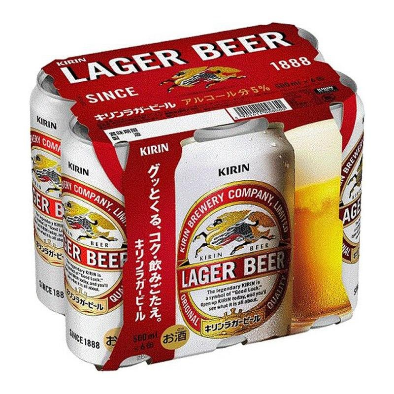 Kirin Lager 6pk Cans