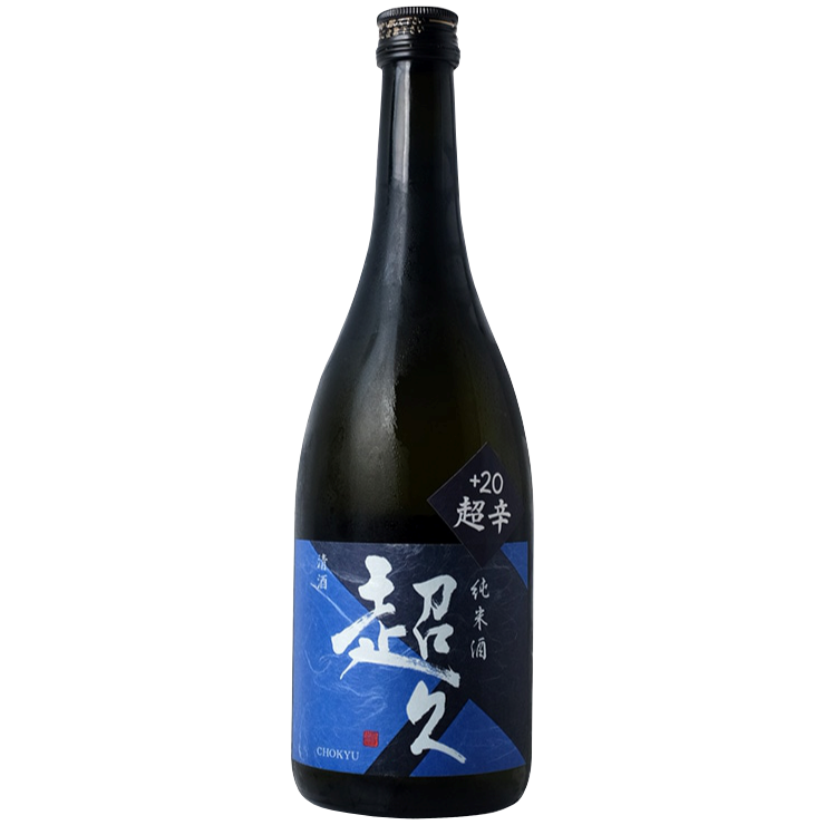Nakano Nama Super-Dry Junmai 720ml