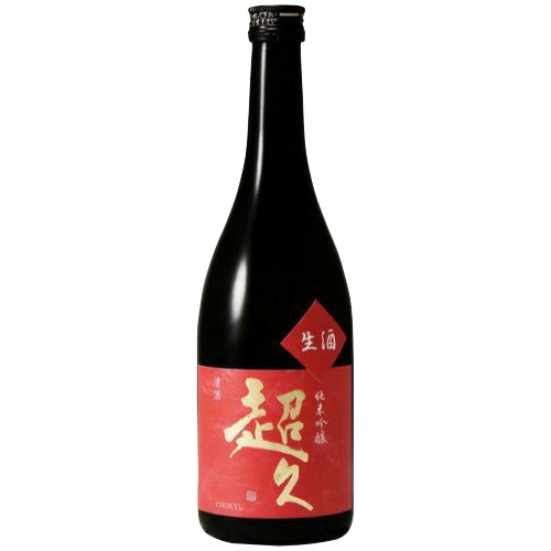 Nakano Nama Ultra Junmai Ginjo (Red Label): 720ml