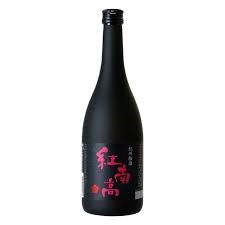 Nakano Premium Ume Liqueur 720ml
