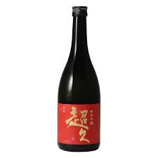 Nakano Ultra Ginjo Sake (Red Label) 720ml