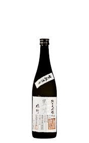 Amabuki Kimoto Junmai Daiginjo 720ml