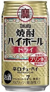 Takara Shuzo Shochu Highball Dry 350ml