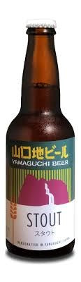 Yamaguchi Stout 330ml Bottle