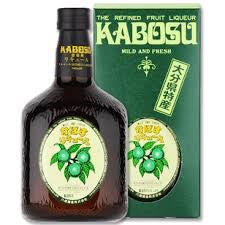 Yatsushika Kabosu 640ml