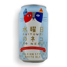 Yo-Ho Brewing Suiyoubi No Neko 350ml Can