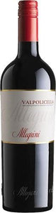 Allegrini Valpolicella Classico 2020/2021