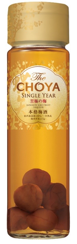 Choya Single Year Plum Wine With Japanese Plums Umeshu 650 ml