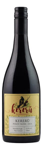 Porters Kereru Pinot Noir Martinborough 2018 / 2020