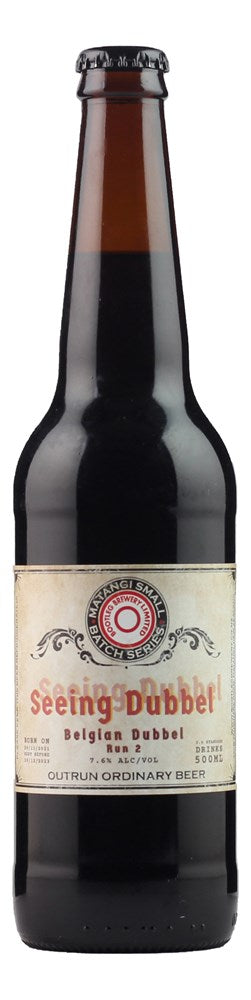 Bootleg Brewing Seeing Dubbel Belgian Dubbel 500ml