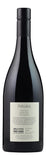 Pakiaka Syrah Hawke's Bay 2022