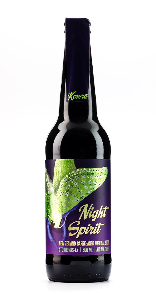 Kereru Night Spirit NZ Whisky BA Imperial Stout 2018 500ml
