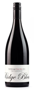 Giesen Pinot Noir Ridge Block 2017