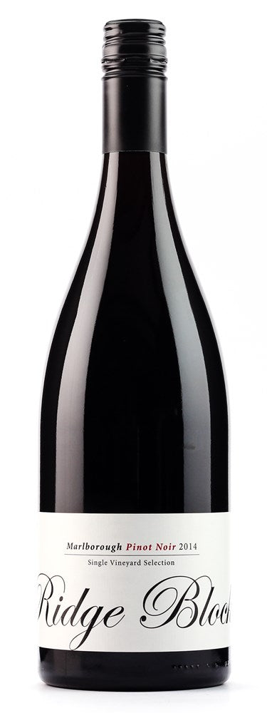 Giesen Pinot Noir Ridge Block 2017