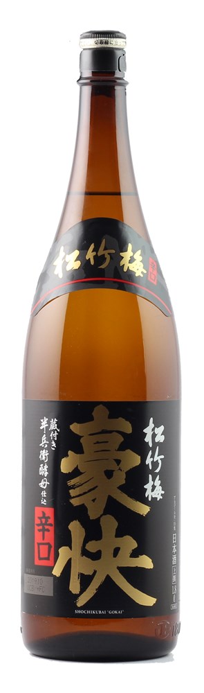 Takara Sao Chiku Bai Gokai Kazen Sake 1.8 litre