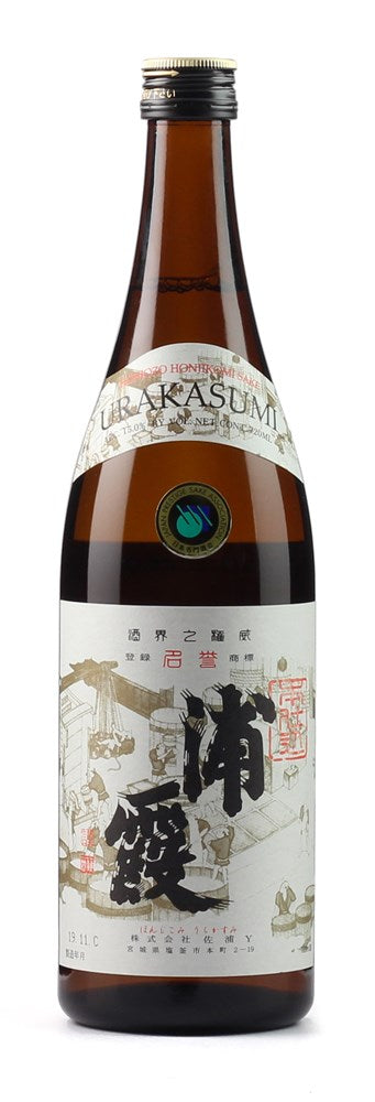 Urakasumi Honjozo Honjikomi Sake 720ml