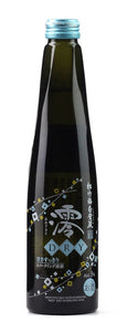 TAKARA MIO DRY SPARKLING SAKE 300ML