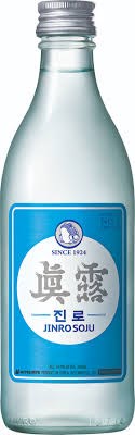Jinro Is Back Soju 360ml